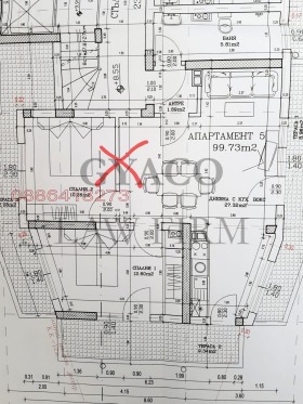  2- | Imot.bg    13