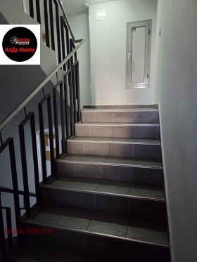 ������� 2-����� | Imot.bg � ����� ������ 13