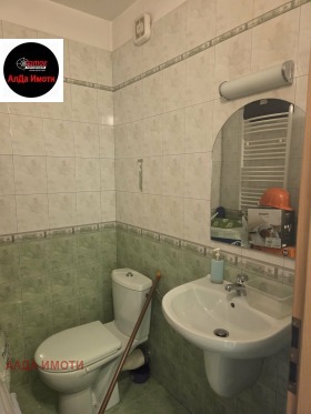 ������� 2-����� | Imot.bg � ����� ������ 9