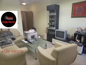 ������� 2-����� | Imot.bg � ����� ������ 6