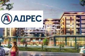 ������� 2-����� | Imot.bg � ����� ������ 6