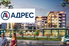 ������� 2-����� | Imot.bg � ����� ������ 4