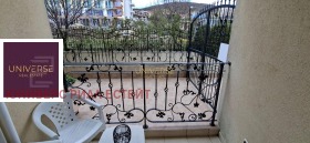 ������� 2-����� | Imot.bg � ����� ������ 13