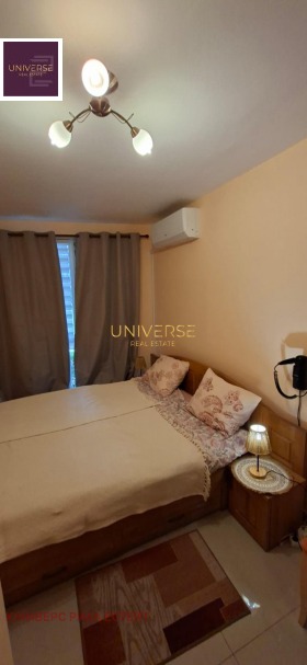 ������� 2-����� | Imot.bg � ����� ������ 11