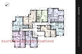 2 bedroom Dragalevtsi, Sofia 3