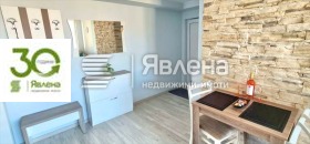 2 quartos Centar, Varna