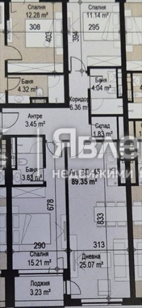 Продава 3-СТАЕН, гр. София, Банишора, снимка 8 - Апартаменти - 55139097
