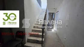 ������� 3-����� | Imot.bg � ����� ������ 8