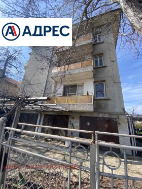 ЕТАЖ ОТ КЪЩА, 128 m2