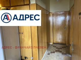 ������� ���� �� ���� | Imot.bg � ����� ������ 8