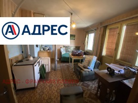 ������� ���� �� ���� | Imot.bg � ����� ������ 4