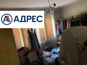 ������� ���� �� ���� | Imot.bg � ����� ������ 7