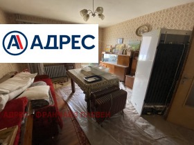 ������� ���� �� ���� | Imot.bg � ����� ������ 5