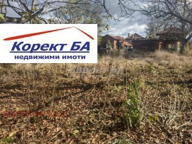 Продажба на имоти в с. Друган, област Перник - изображение 1 