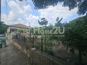 À vendre Maison