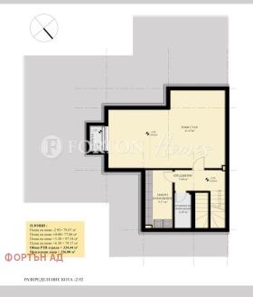 ������� ���� | Imot.bg � ����� ������ 7