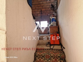 ������� ���� | Imot.bg � ����� ������ 11