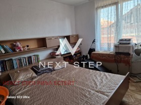 ������� ���� | Imot.bg � ����� ������ 6