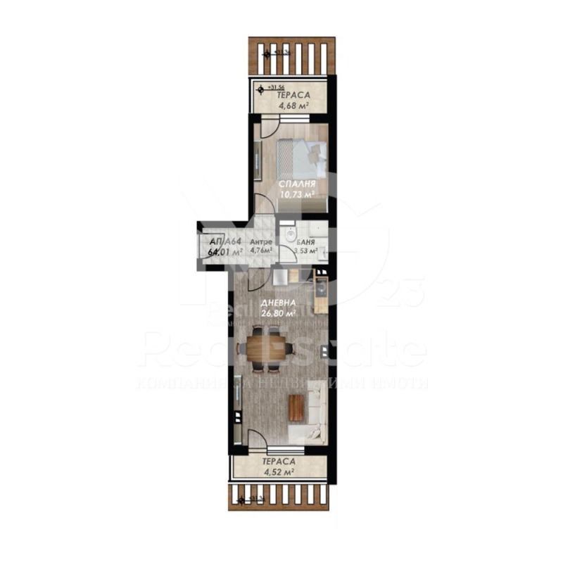 À venda  1 quarto Plovdiv , Gagarin , 78 m² | 28501303 - imagem [13]