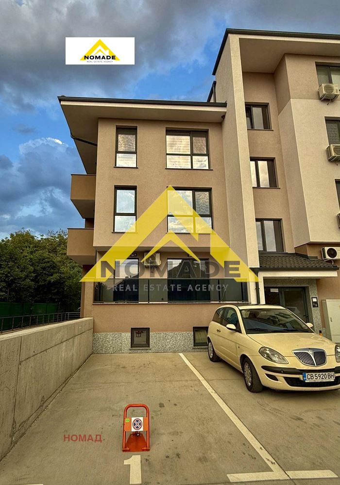 Продава  2-стаен град Пловдив , Прослав , 77 кв.м | 61136470 - изображение [8]