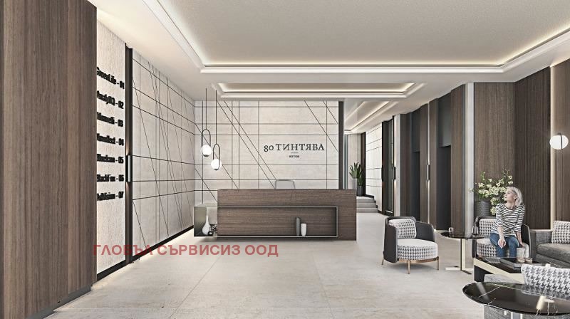 Продава 2-СТАЕН, гр. София, Дианабад, снимка 10 - Апартаменти - 52166444