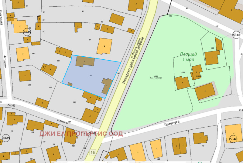 Продава  Къща град София , гр. Нови Искър , 148 кв.м | 72034320 - изображение [3]