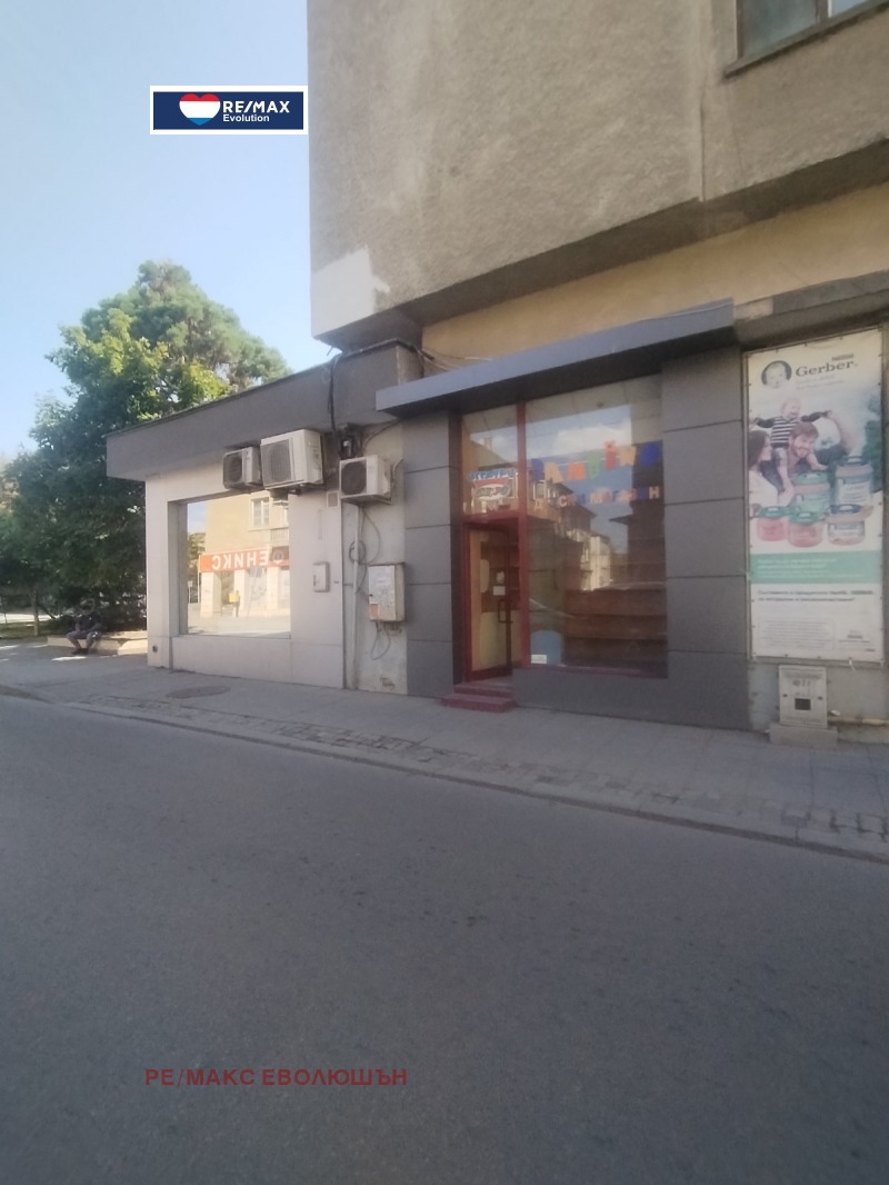 Продава  Магазин град Разград , Център , 20 кв.м | 86357199