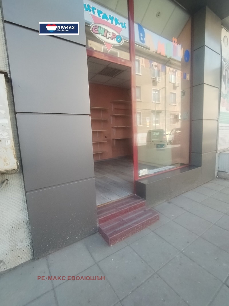 Продава  Магазин град Разград , Център , 20 кв.м | 86357199 - изображение [2]