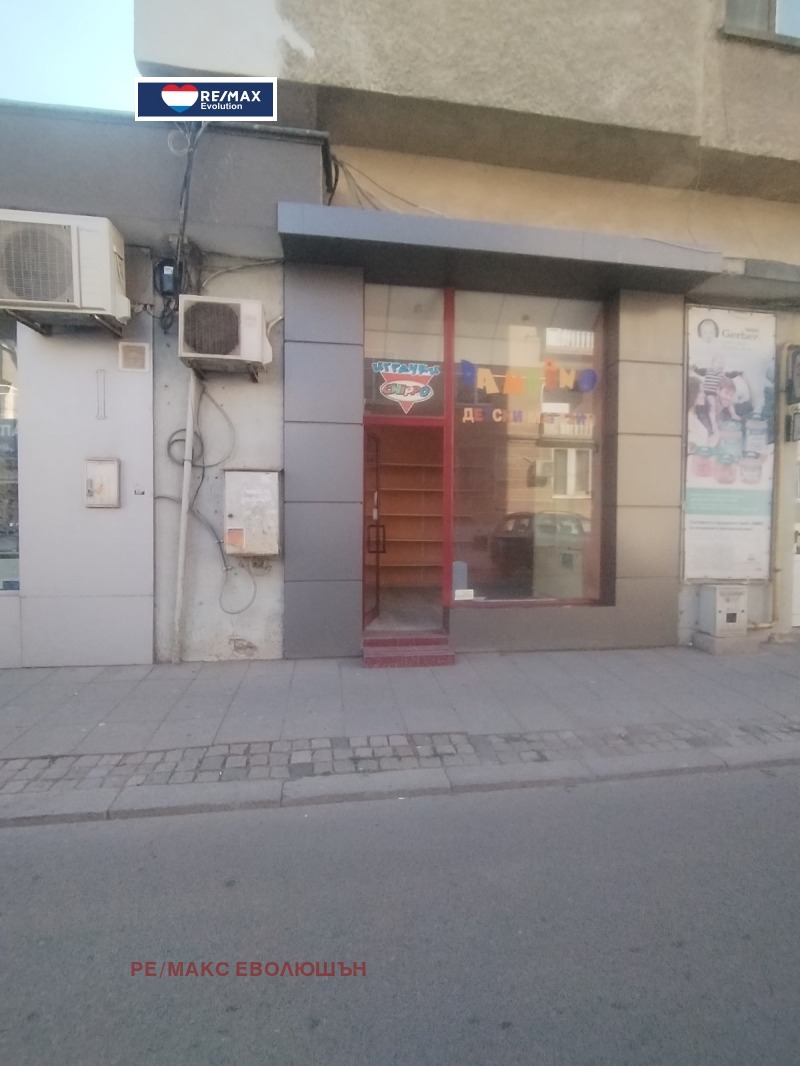 Продава  Магазин град Разград , Център , 20 кв.м | 86357199 - изображение [3]