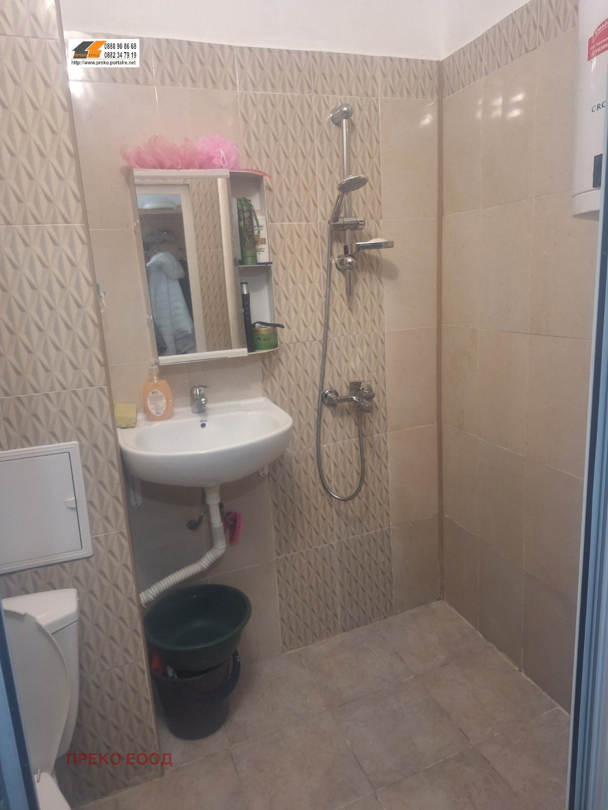 Продава 1-СТАЕН, гр. Враца, Дъбника, снимка 8 - Апартаменти - 53984309