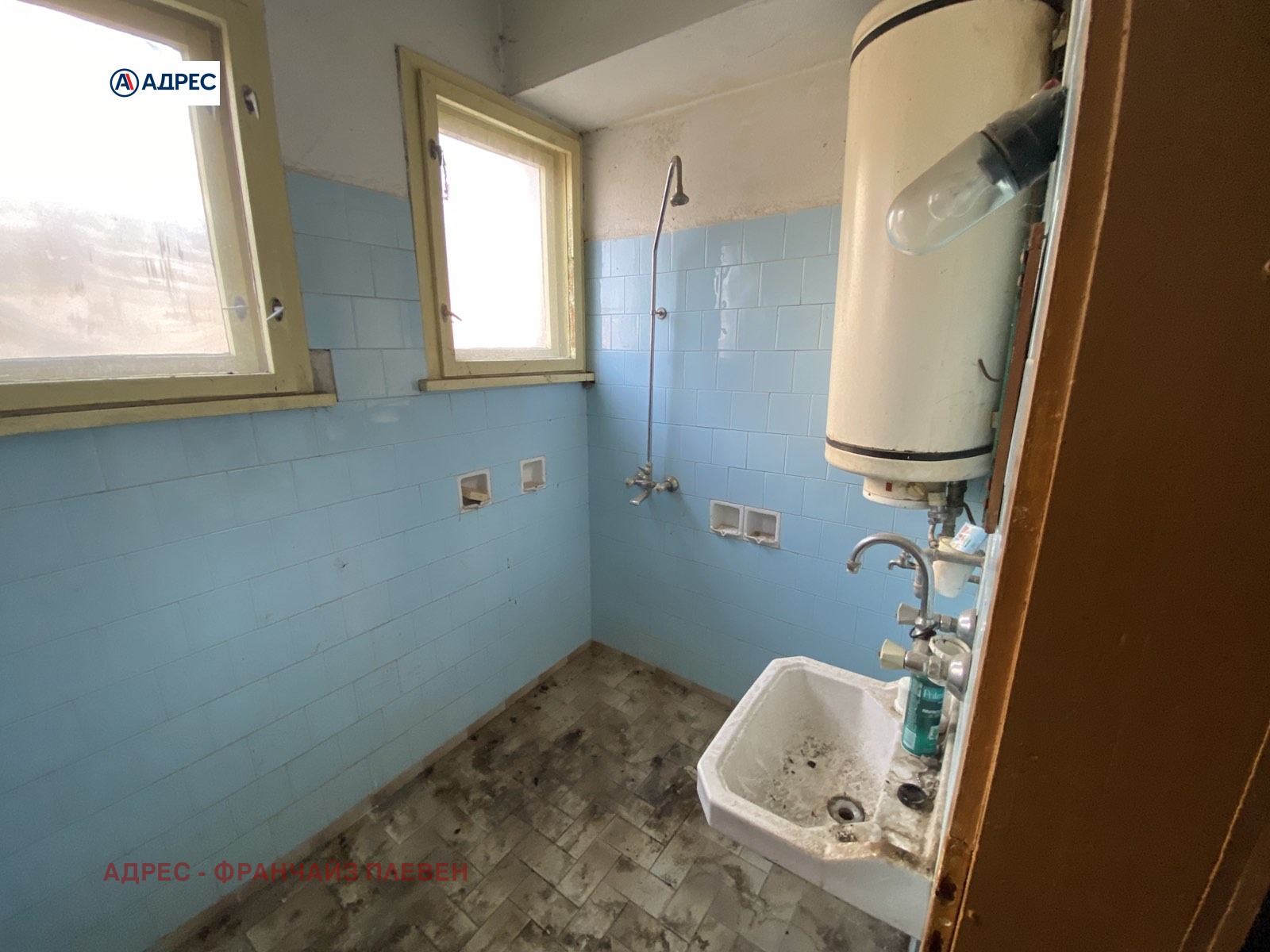 Продава ЕТАЖ ОТ КЪЩА, гр. Мездра, област Враца, снимка 8 - Етаж от къща - 54024405