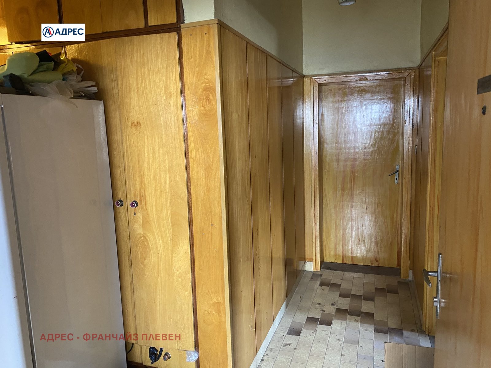 Продава ЕТАЖ ОТ КЪЩА, гр. Мездра, област Враца, снимка 7 - Етаж от къща - 54024405