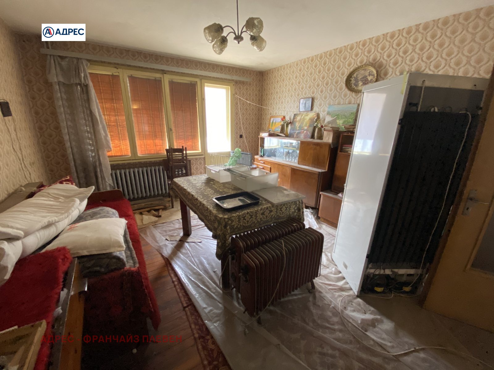 Продава ЕТАЖ ОТ КЪЩА, гр. Мездра, област Враца, снимка 4 - Етаж от къща - 54024405