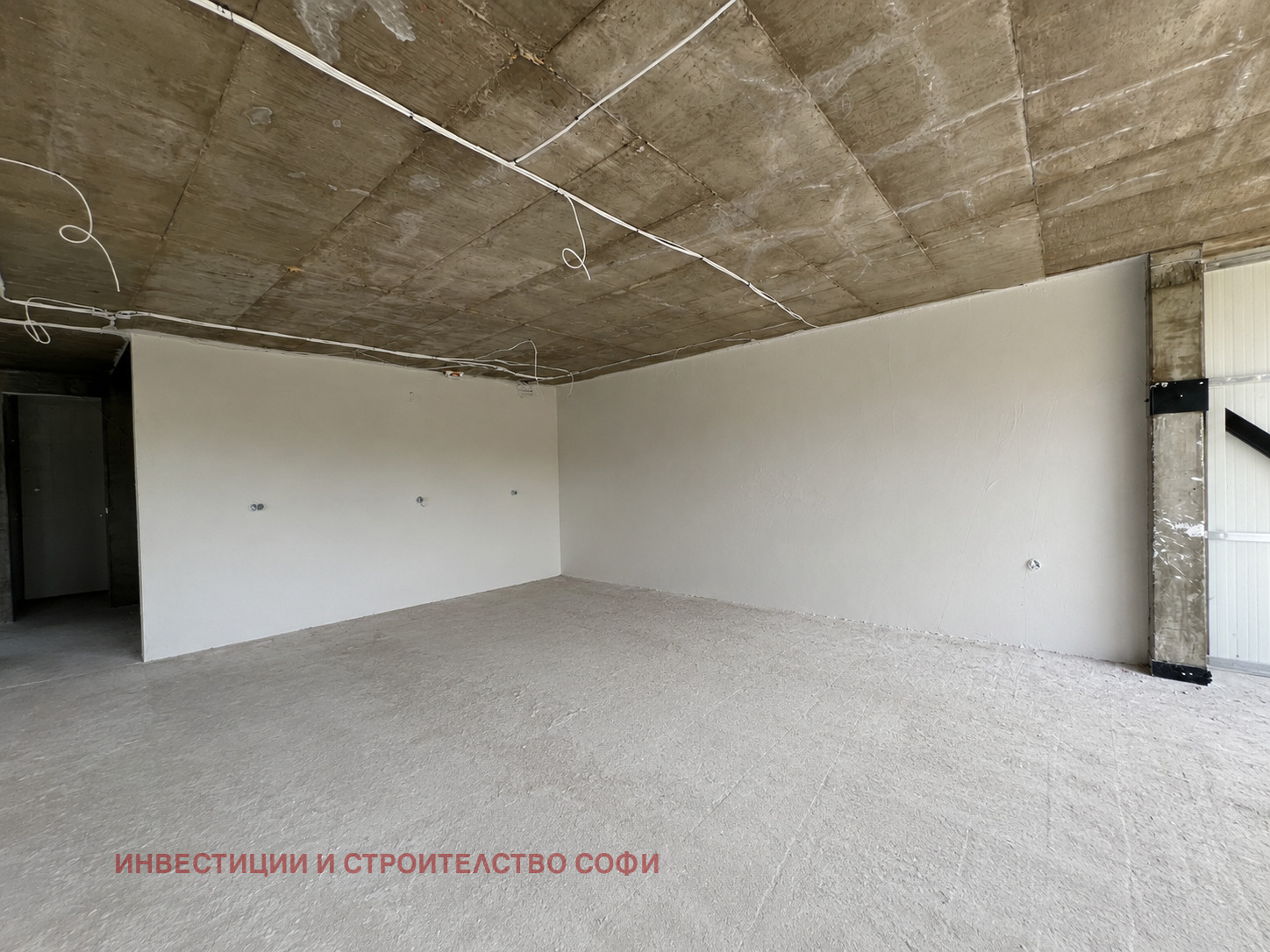 Продава КЪЩА, гр. София, м-т Детски град, снимка 2 - Къщи - 54614700