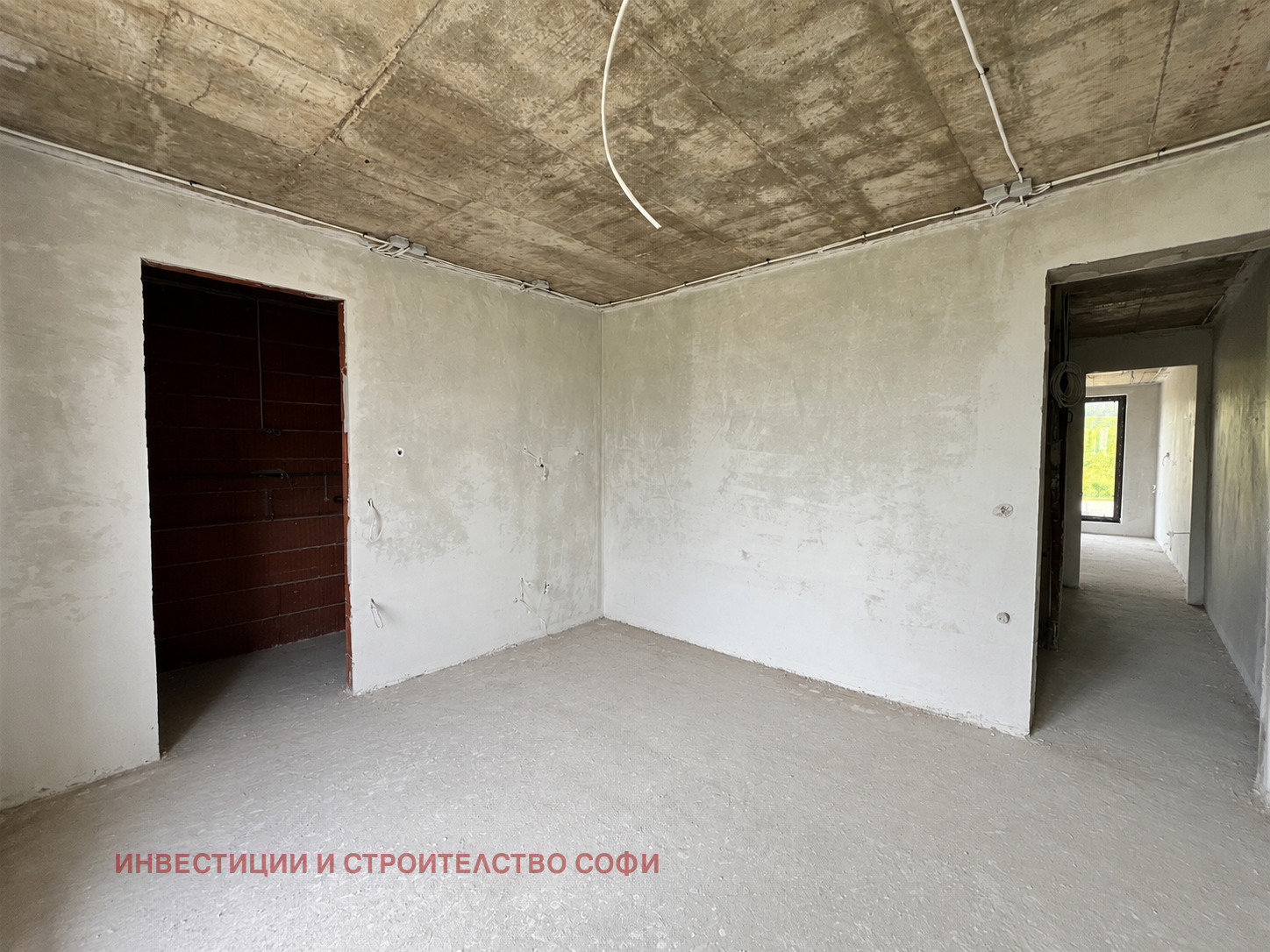Продава КЪЩА, гр. София, м-т Детски град, снимка 3 - Къщи - 54614700