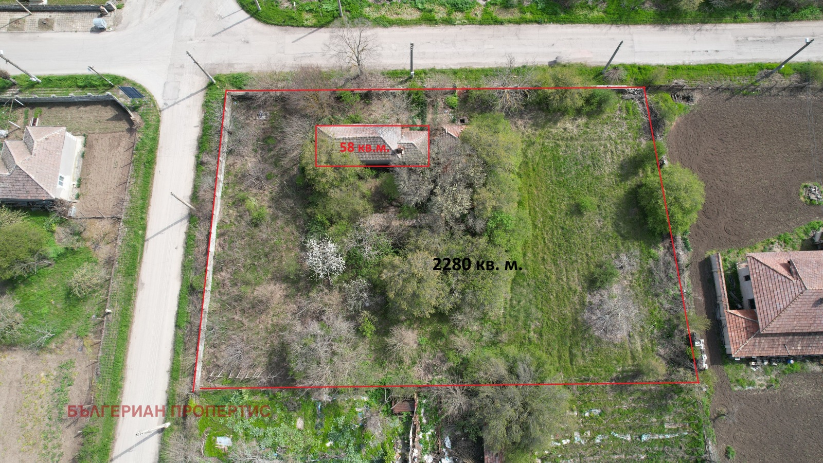 Продава КЪЩА, с. Белгун, област Добрич, снимка 2 - Къщи - 53539580