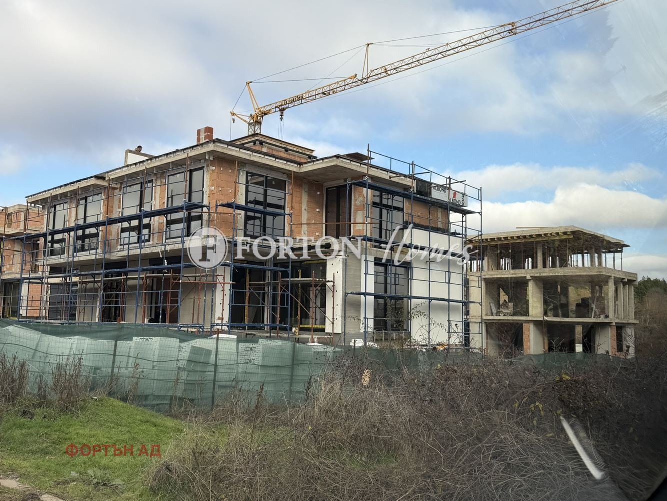 Продава КЪЩА, гр. София, м-т Детски град, снимка 2 - Къщи - 54232381