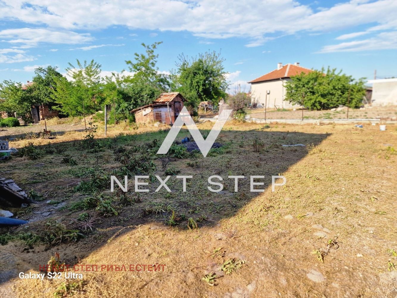 Продава КЪЩА, с. Калековец, област Пловдив, снимка 9 - Къщи - 54505499