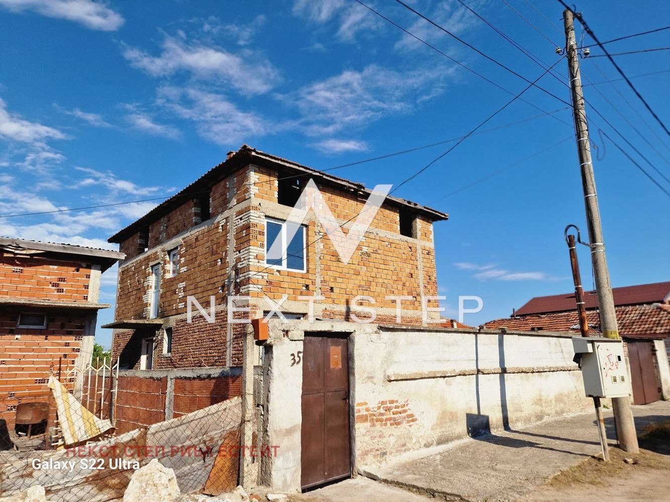 Продава КЪЩА, с. Калековец, област Пловдив, снимка 12 - Къщи - 54505499