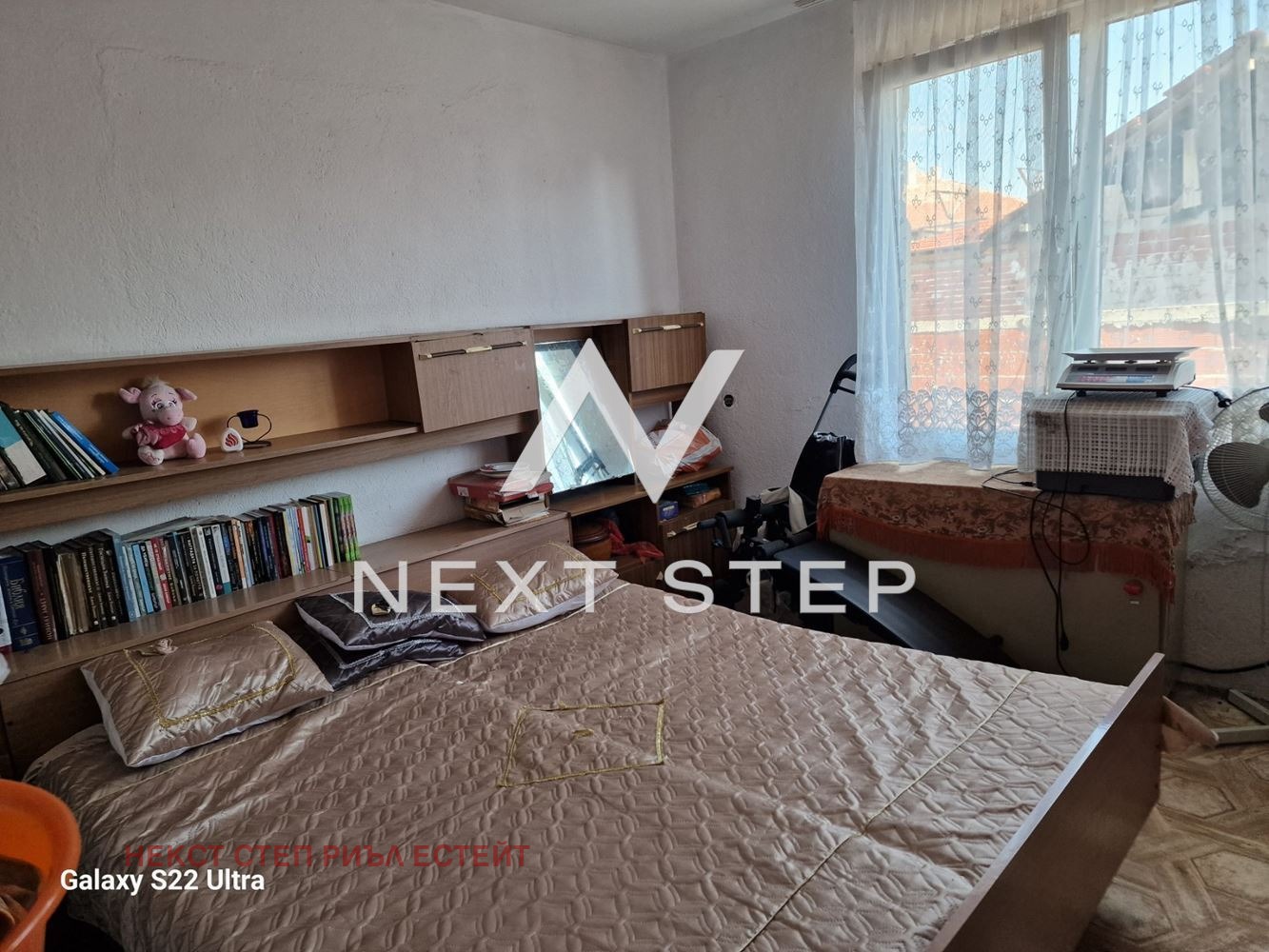 Продава КЪЩА, с. Калековец, област Пловдив, снимка 6 - Къщи - 54505499
