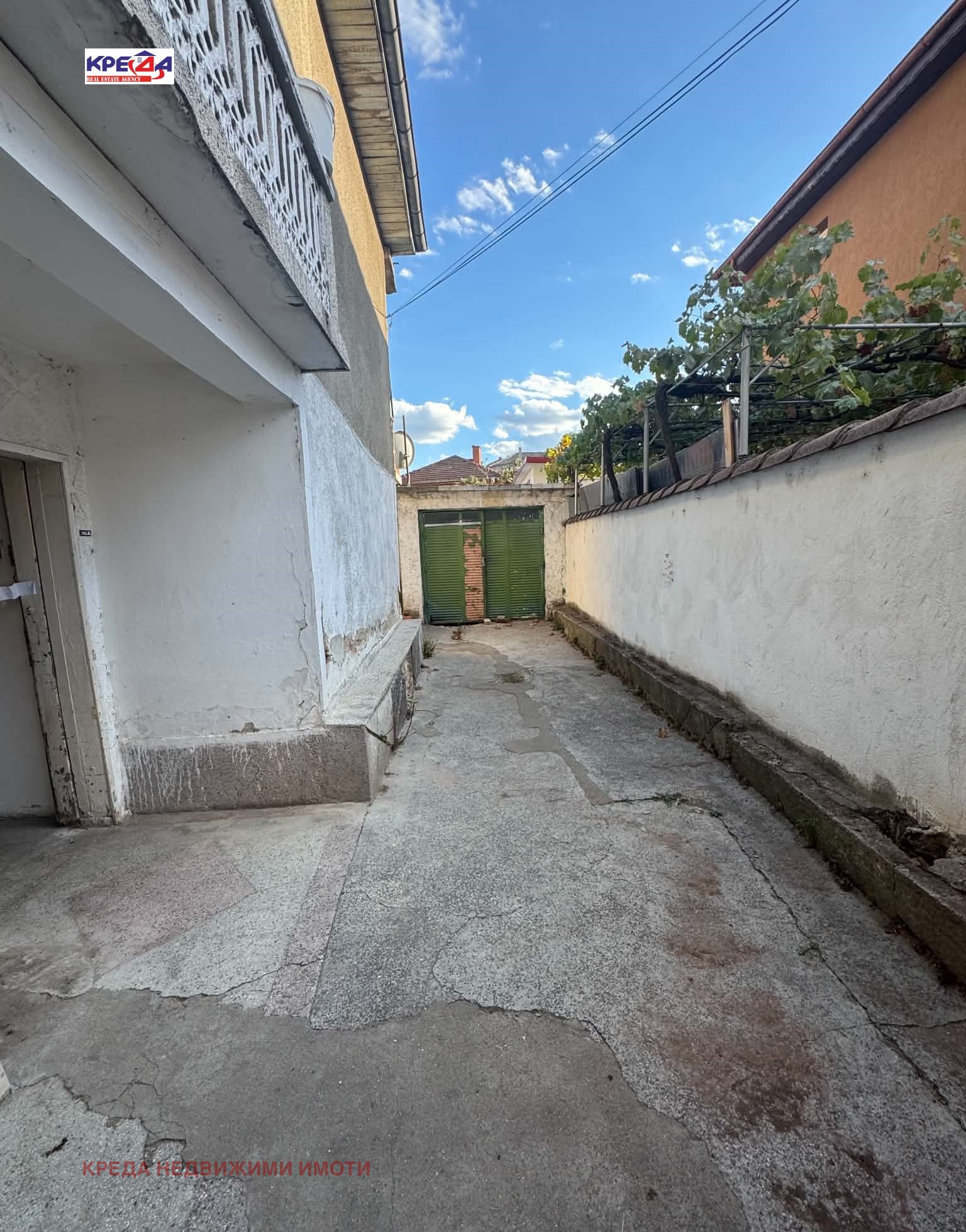 Продава КЪЩА, гр. Кърджали, Веселчане