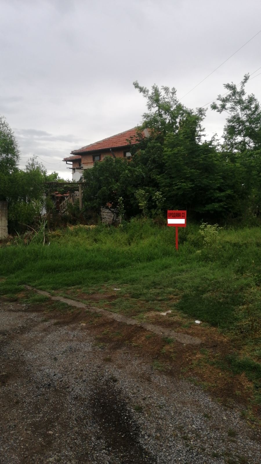 Продава ПАРЦЕЛ, с. Млекарево, област Сливен, снимка 3 - Парцели - 55541518