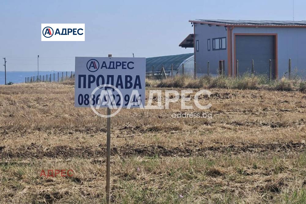 Продава ПАРЦЕЛ, гр. Варна, с. Звездица