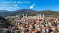 Продава ПАРЦЕЛ, гр. Велинград, област Пазарджик, снимка 1