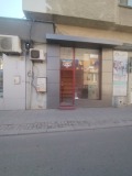 Продава МАГАЗИН, град Разград, Център • 160000 € • 81222827 — Holmes.bg