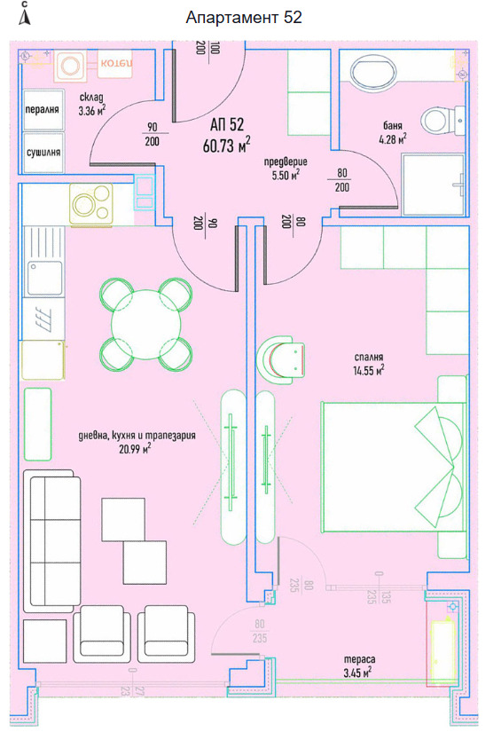 ������� 2-����� | Imot.bg � ����������� 2