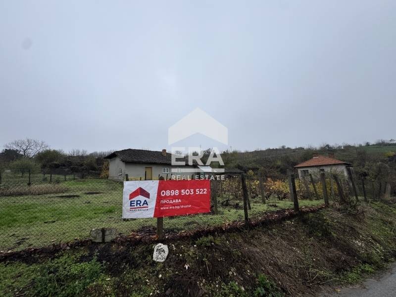 ������� ���� | Imot.bg � ����������� 16