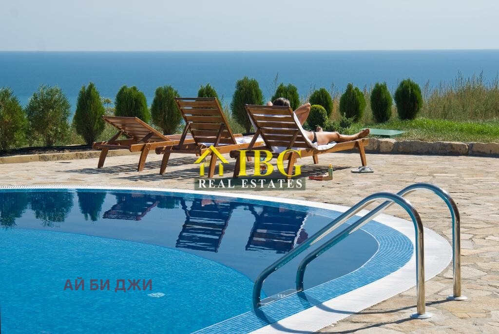 ������� 1-����� | Imot.bg � ����������� 11