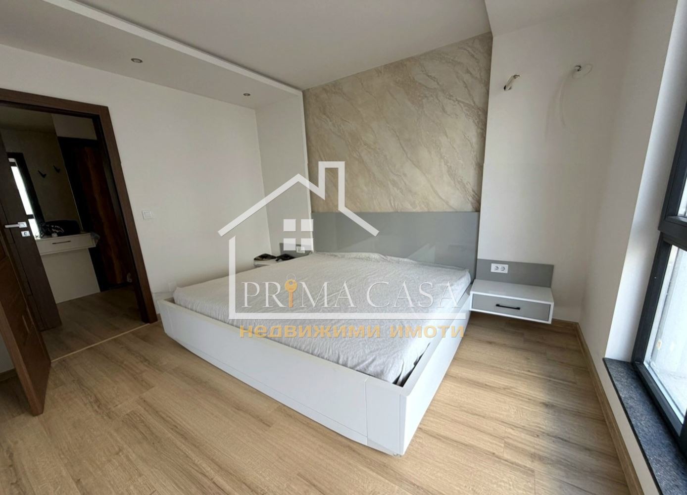 ������� 2-����� | Imot.bg � ����������� 7