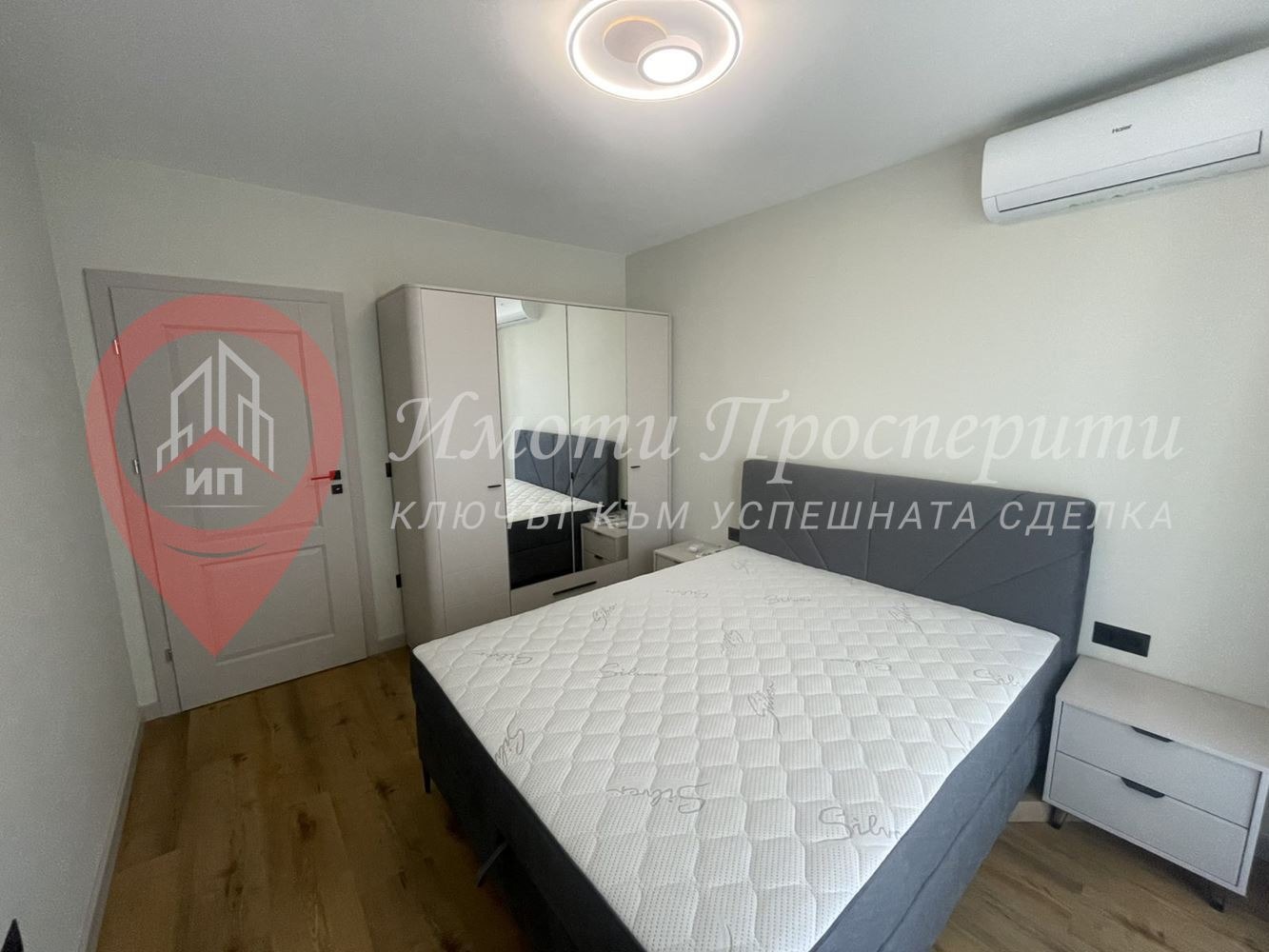 ������� 2-����� | Imot.bg � ����������� 8